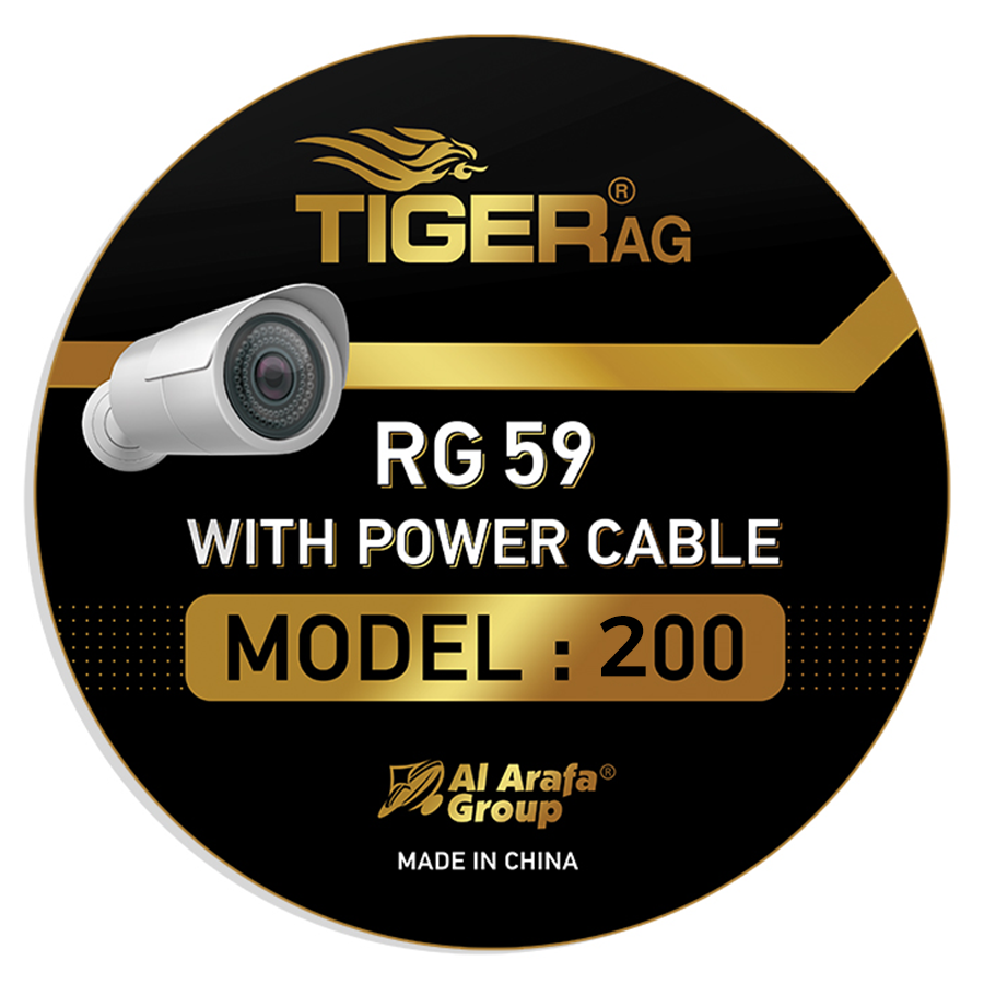 سلك كاميرا تايجر 200م RG59