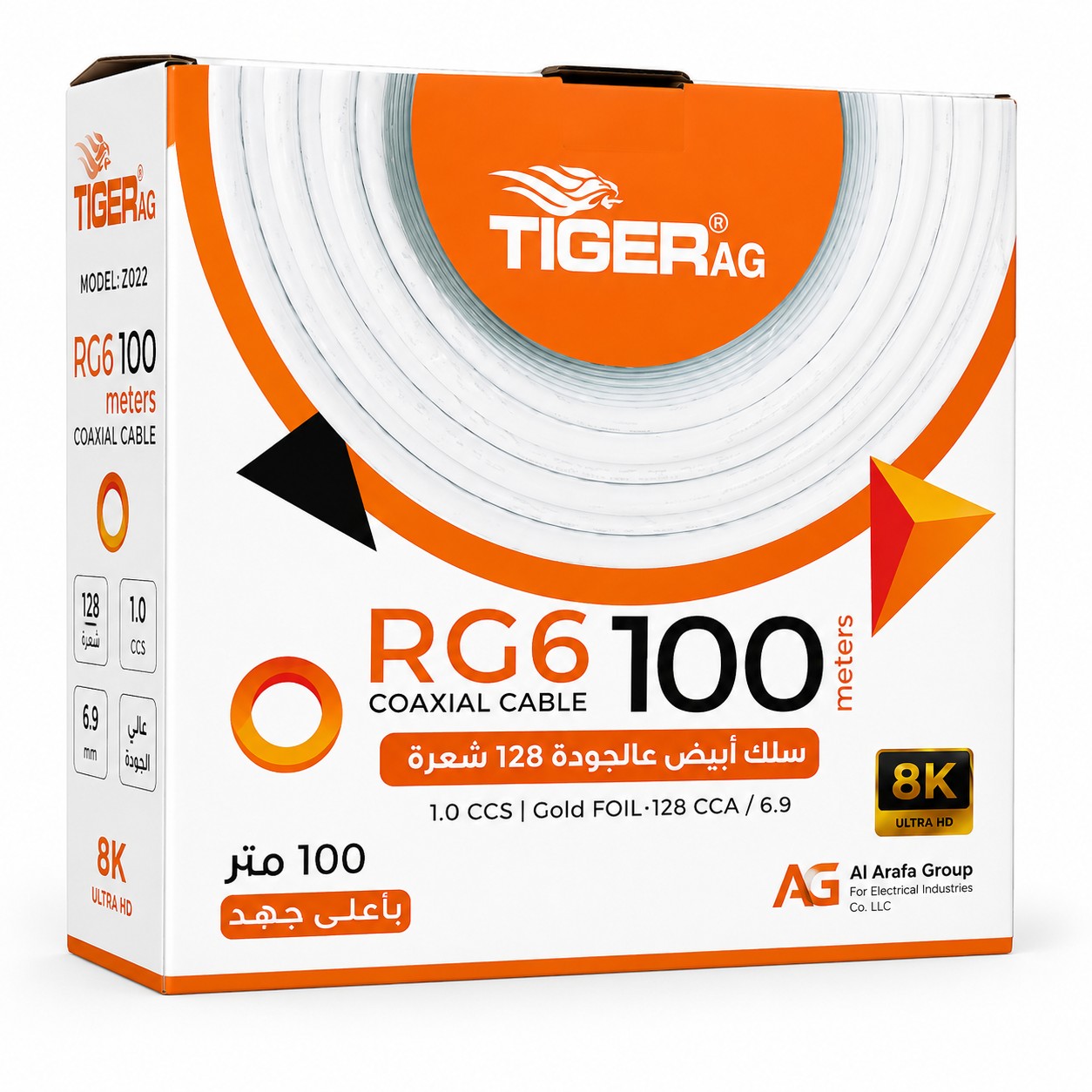 سلك 100متر ابيض 128 شعرة باف 