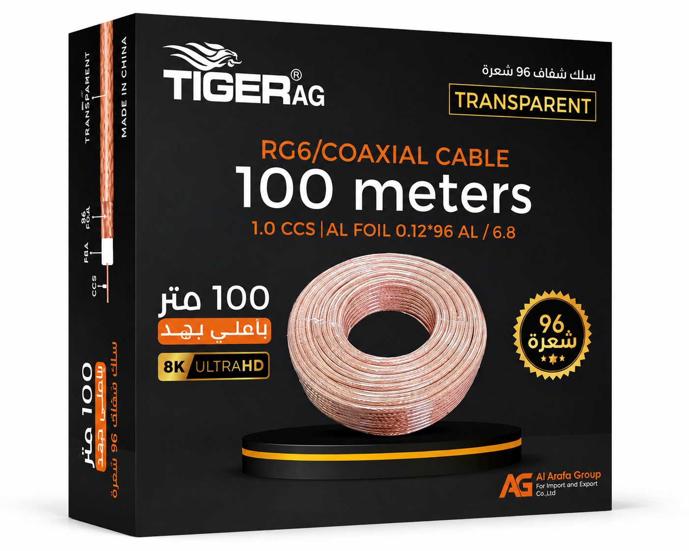 سلك 100 متر شفاف 96شعر  فاكيوم باف 