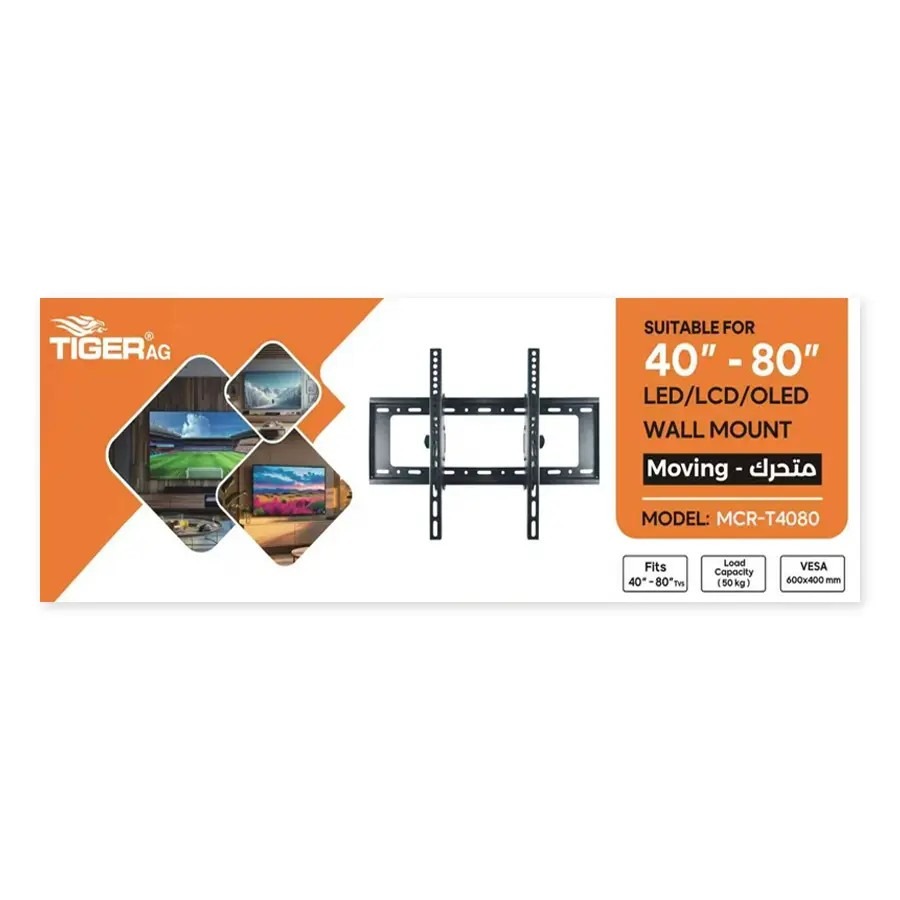 ستاند ثابت T40-80
