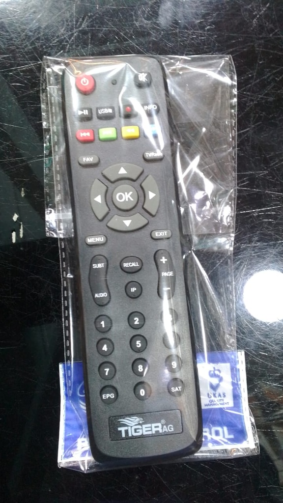 ريموت بلوتوث GX للريسيفر