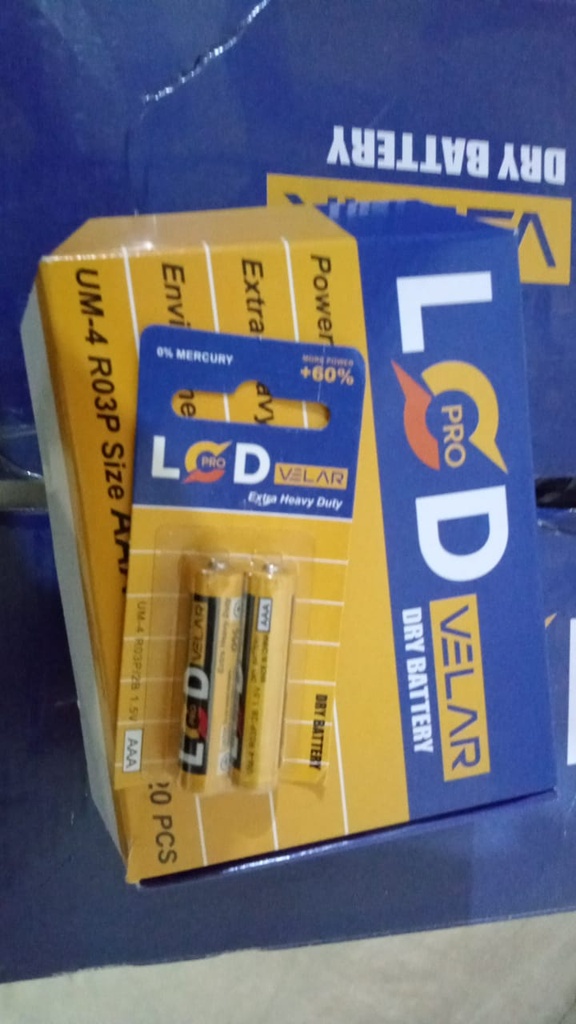 حجارة LCD