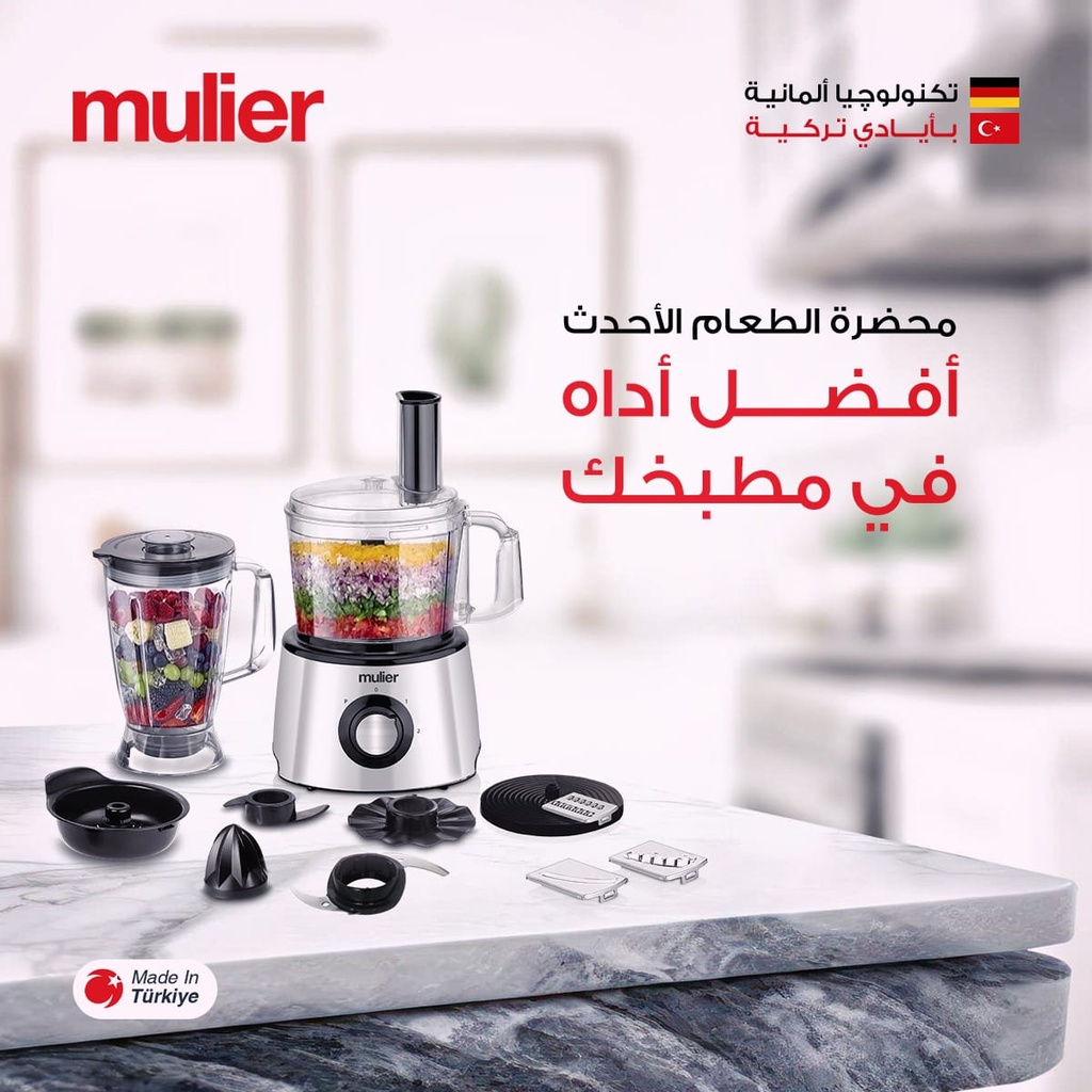 محضرة طعام