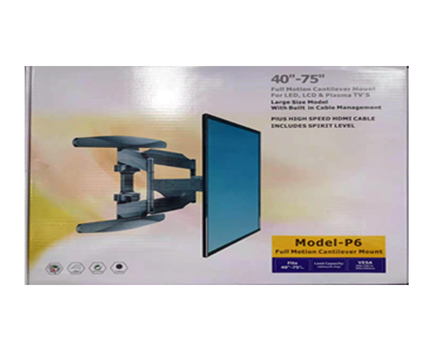ستاند متحرك P6 40-75